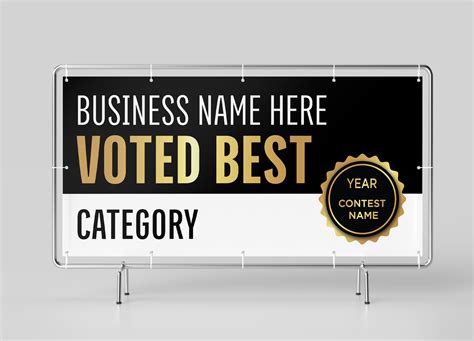 Vinyl Banner Design Option # 1 | Best of Merchandise