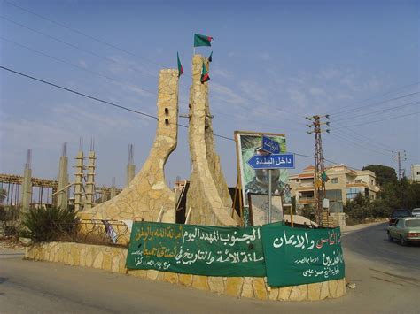 Kafra, South Lebanon | The gateway into Kafra lined with quo… | Flickr