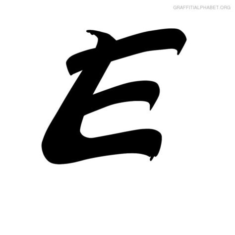 10 Letter E Fonts Images - Alphabet Fonts Heart Letters, Font Styles ...