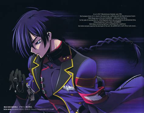 Code Geass: Akito the Exiled - Code Geass Photo (33621029) - Fanpop