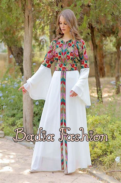 Elegant White Abaya Thobe Dress Palestine Embroidery Palestinian Dress ...