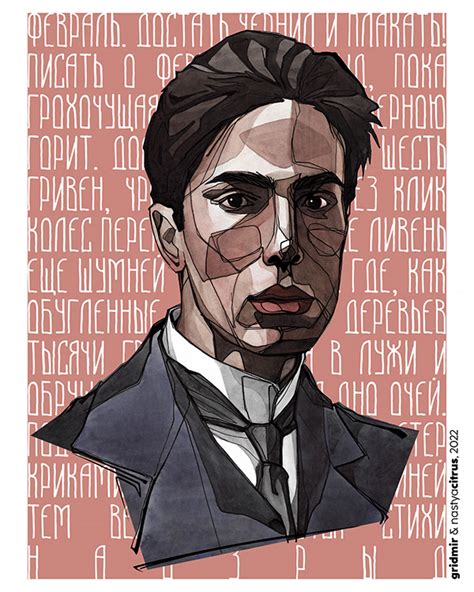 Russian authors: posters and postcards :: Behance