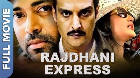 राजधानी एक्सप्रेस | Rajdhani Express | Hindi Action Thriller Movie ...