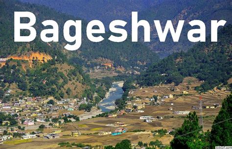 Top Places to visit in Bageshwar, Uttarakhand - Blog - Find Best Reads ...