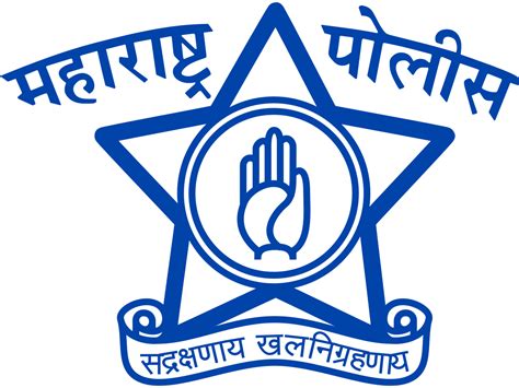 ملف:Maharashtra Police Insignia (India).svg - المعرفة