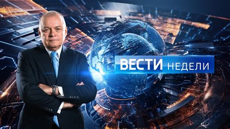 Top Russian state TV propagandists pick up this year's Russian "Emmy ...