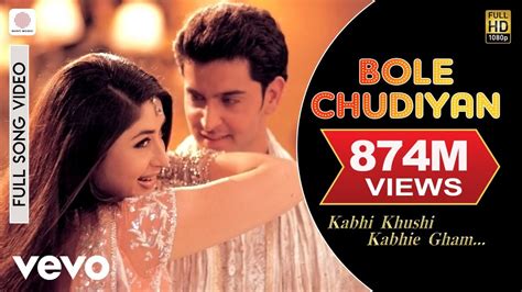 Bole Chudiyan Bole Kangna Mp3 Song - lasopaessentials