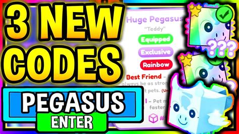 ALL 3 NEW PET SIMULATOR X CODES *HUGE PEGASUS PETS* Pet Simulator X ...