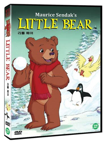 Little Bear (Maurice Sendak) DVD NEW 8809537234818 | eBay