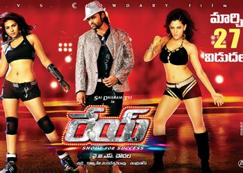 Rey Movie Release Date Posters-Rey Movie Release Date Posters - | Rey ...