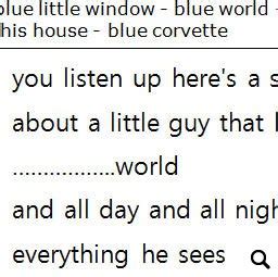 Song Worksheet: I'm Blue by Eiffel 65