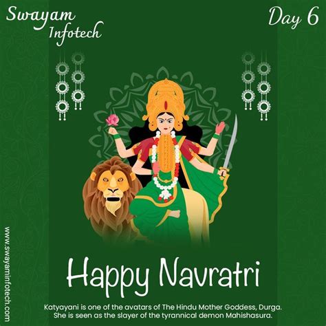 Happy Navratri! | Happy navratri, Navratri, Mother goddess