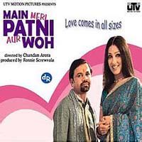 Main Meri Patni Aur Woh (2005) Hindi Movie Mp3 Songs Free Download ...