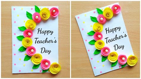 Simple Handmade Teachers Day Cards