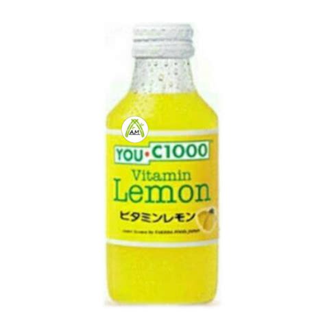 YOU.C1000 Vitamin Lemon 140ml - You C1000 Vitamin C – Asian Market Grocery