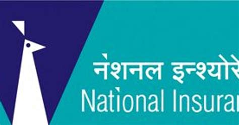 National Insurance gets a new look | Advertising | Campaign India