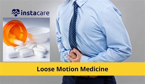 6 Loose Motion Medicine In Pakistan - Uses, Price, Side Effects