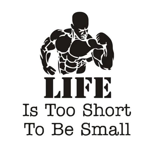 Sport Vinyl Wall Sticker Quotes Life Is Too Short To Be Small Wall ...