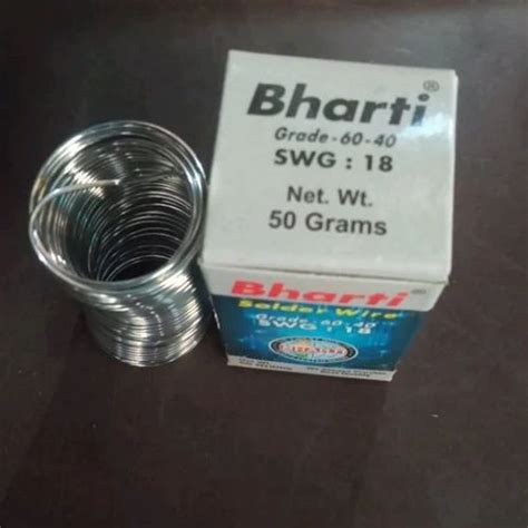 Stainless Steel Solder Wire, for Soldering Electronics at Rs 90/piece ...