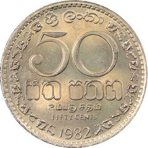 Sri Lanka 50 Cents KM 135.2 Prices & Values | NGC