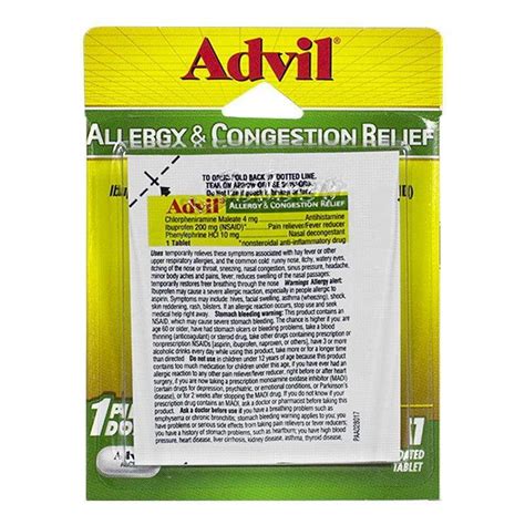 Advil Allergy Tablets Single Dose Individual – B2B Online Shop in NYC ...