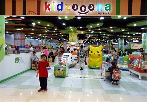 Kidzooona Fairview Terraces: Play House in Quezon City