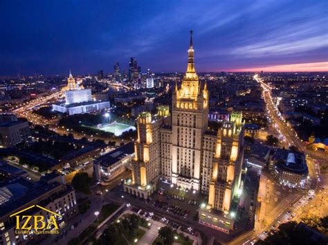 Kudrinskaya Tower, Москва (актуальные цены 2024 года)