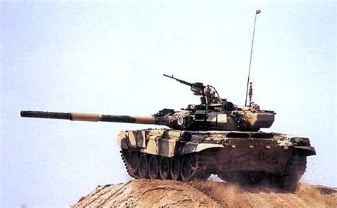 T-90 Main Battle Tank