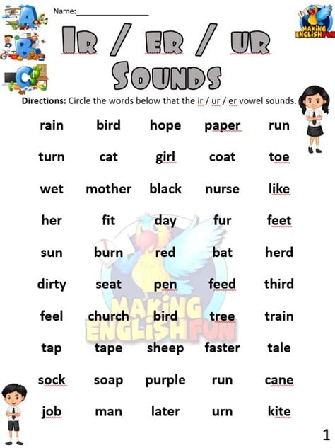 Diphthong Vowel worksheets (5) - Making English Fun