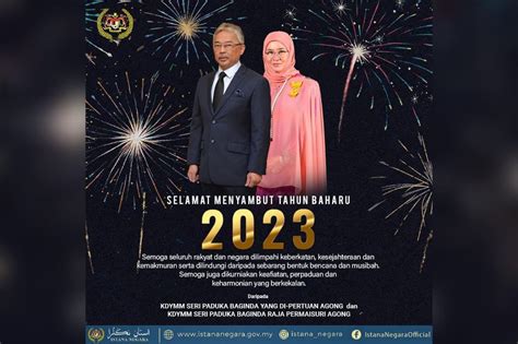 Agong, Raja Permaisuri zahir ucapan Tahun Baharu 2023 - Kosmo Digital