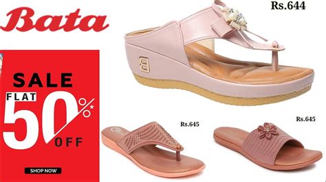 BATA SHOES SANDALS FOR LADIES OF FOOTWEAR COLLECTION - YouTube