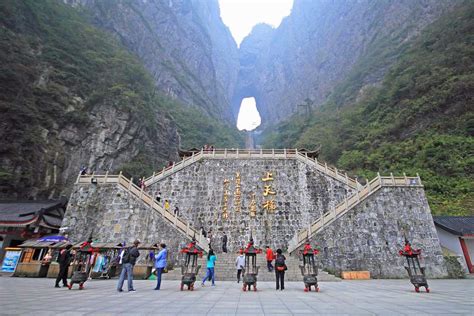 The Gate to Heaven, Hunan, China | Insight Guides Blog