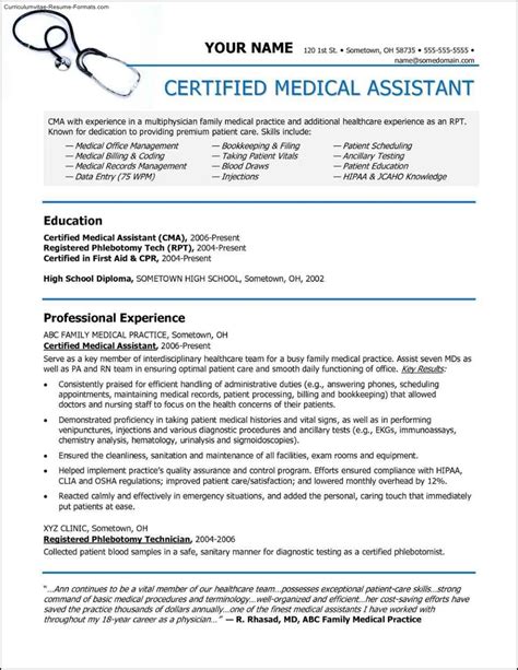 Medical Assistant Resume Templates Free - Free Samples , Examples ...