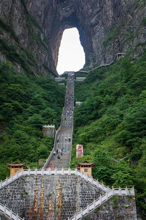 Heaven's Gate, Zhangjiajie : r/photocritique