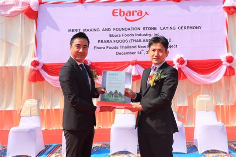 AMATA - Ebara Foods Celebrates Groundbreaking