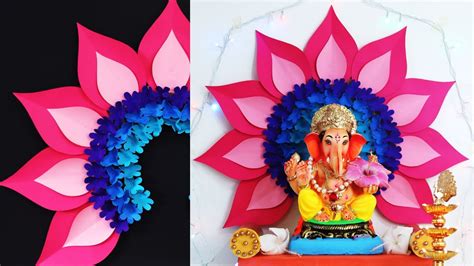 गणपत ड क र शन Ganpati Decoration With Easy Paper Flowers At Home Eco ...