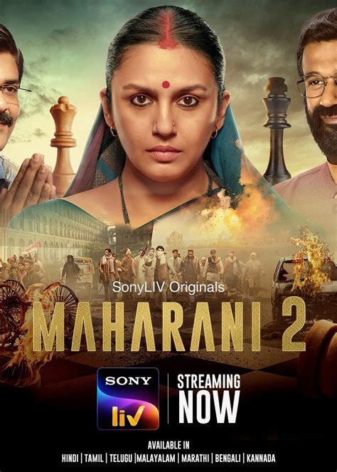 Maharani Season 2 Web Series (2022) | Release Date, Review, Cast ...