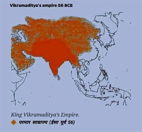 Vikramaditya Empire: Glimpse into Legendary Monarch's Realm