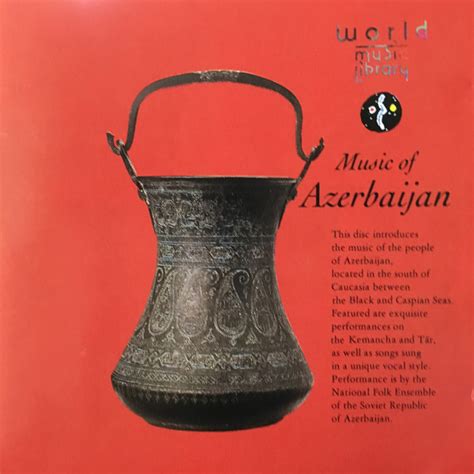 Music Of Azerbaijan (1991, CD) - Discogs