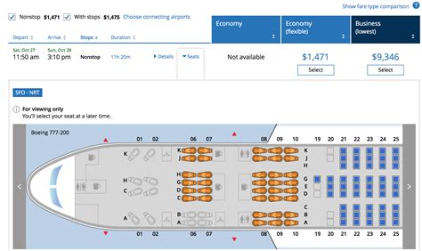 United To Fly Polaris-Equipped 777-300ERs to Mumbai (BOM)