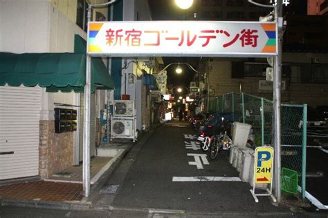 Shinjuku Golden Gai - traditional Tokyo style bars in Shinjuku