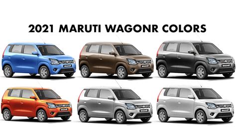 2021 Maruti WagonR Colors: Blue, Brown, Grey, Orange, Silver, White ...