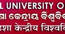 Faculty Recruitment in Central University of Odisha 2020