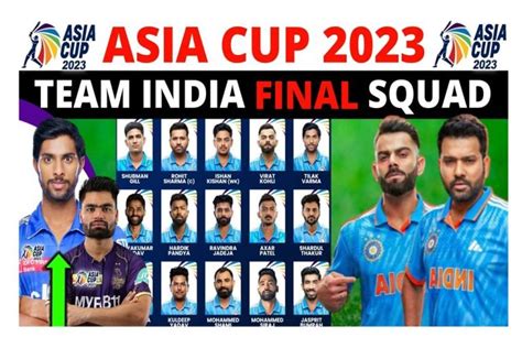 Asia Cup Team India Squad 2023 Announcement Live Updates Playing 11 ...