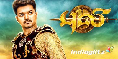 Puli review. Puli Tamil movie review, story, rating - IndiaGlitz.com