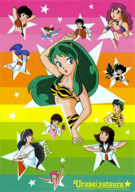 Urusei Yatsura - Anime Photo (6461018) - Fanpop