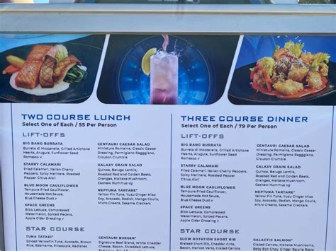 REVIEW: We Try the NEW Space 220 Lunch Menu at EPCOT, Including Quinoa ...