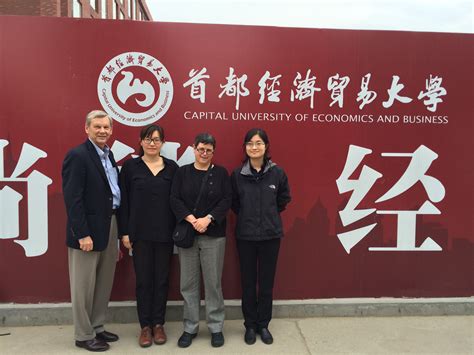 Capital University of Economics and Business, Beijing | The ILR School ...