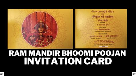 Ayodhya Ram Mandir Bhoomi Pujan: Invitation card first look; UP CM Yogi ...