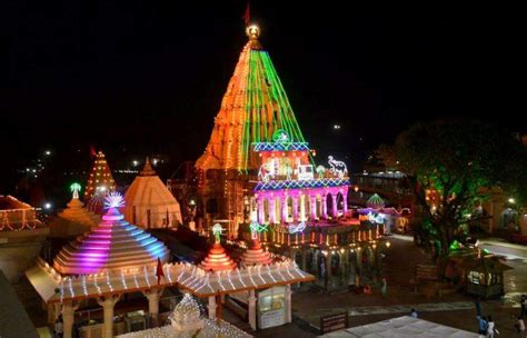 Mahakal Ujjain Photo